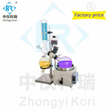 5L laboratory rotary evaporator price